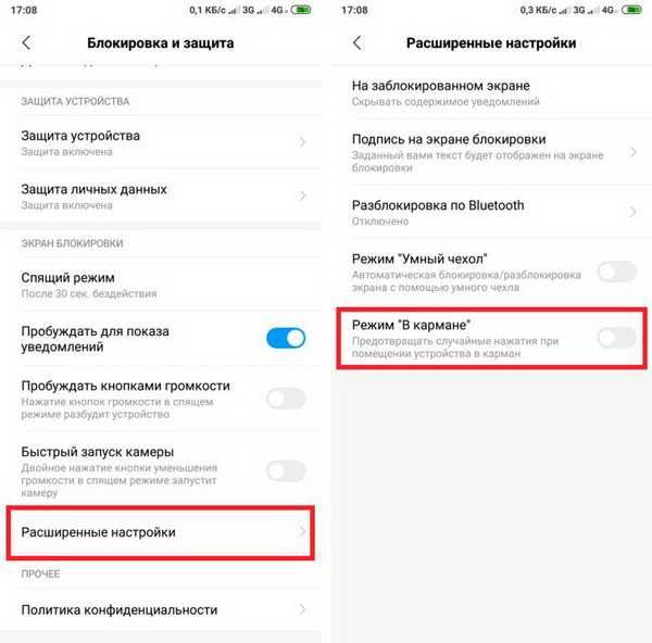 Зачем телефон кладут экраном вниз? три объективные причины - androidinsider.ru