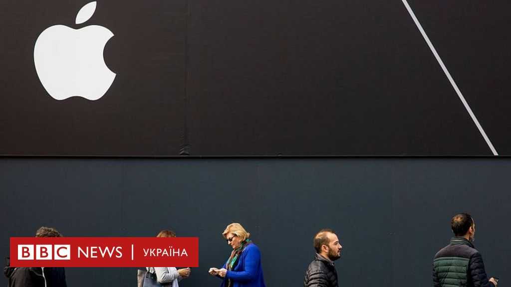Как отвязать apple id от iphone: пошаговая инструкция, особенности и рекомендации