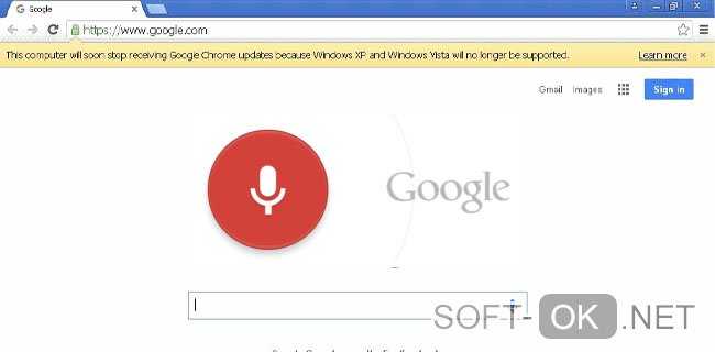 Настройка голосового ввода google на android: как включить или отключить поиск