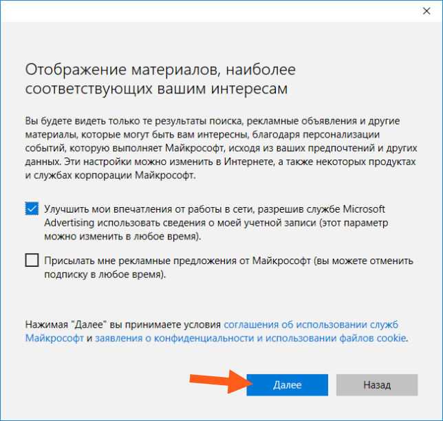 Как синхронизировать заметки colornote с android на пк 2021