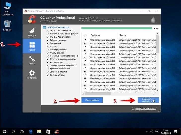 Новая windows 11 кишит ограничениями. пользователи утрачивают контроль над системой - cnews
