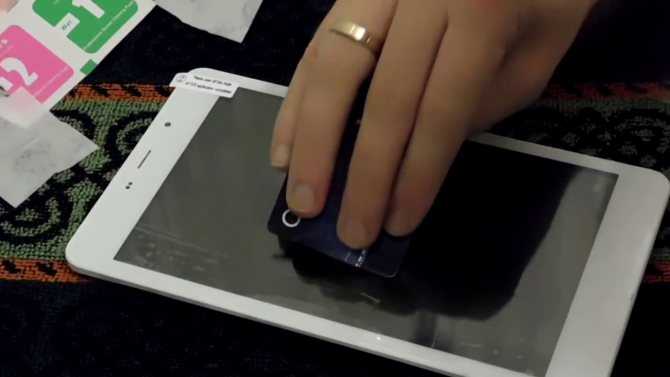 Включение и настройка сканера отпечатка пальца на смартфоне