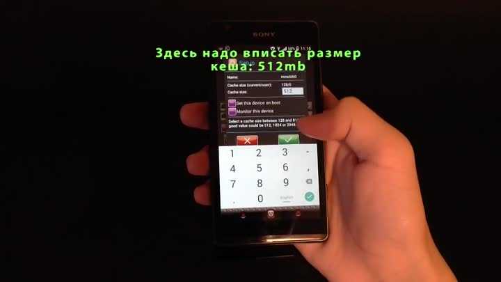 Почему тормозит телефон андроид: что делать, какие приложения тормозят | a-apple.ru