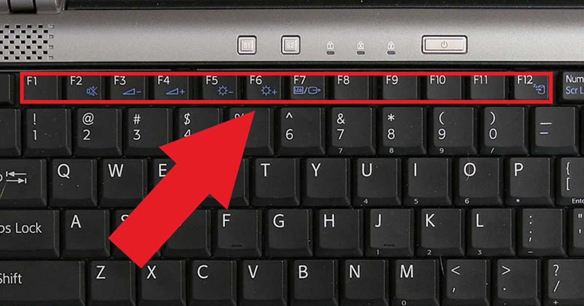 Как включить или отключить функциональные клавиши в ноутбуке