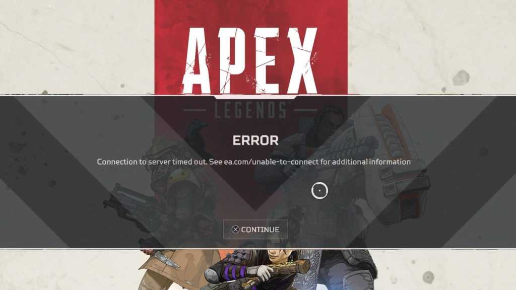 How to solve apex legends unable to connect? solutions are here
