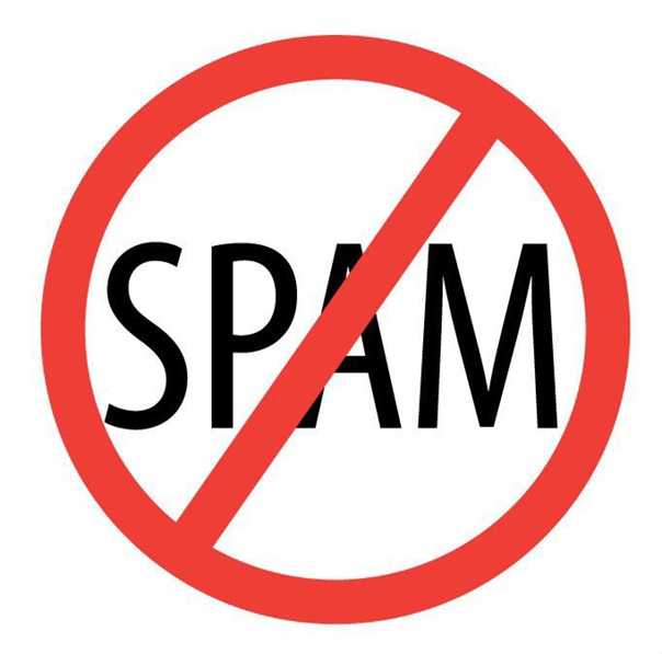 Учись спамить. Без спама. Spam знак. Против спама. Запрет на спам.